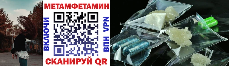 Амфетамин 97%  дарк нет какой сайт  Верхотурье 