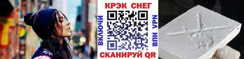 купить закладку  Верхотурье  omg ONION  Кокаин Columbia 