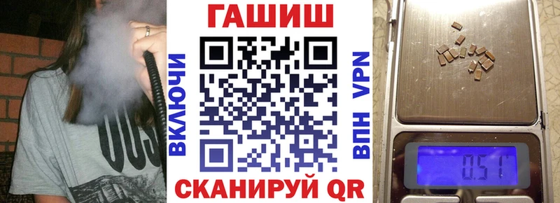 где продают наркотики Верхотурье ОМГ ОМГ ГАШИШ индика сатива