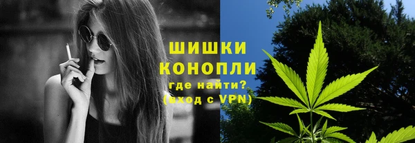 СК Балабаново
