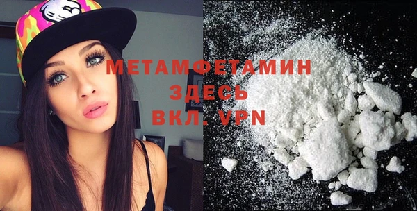 СК Балабаново