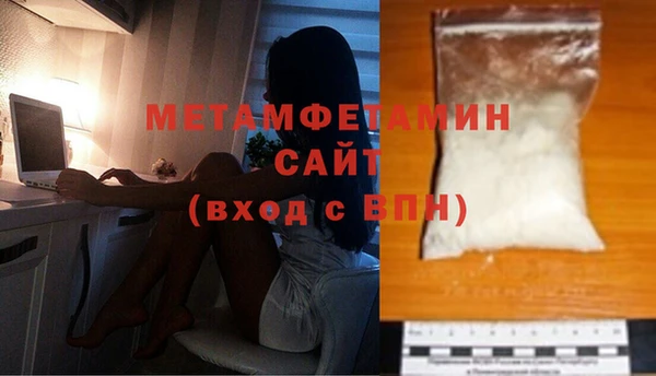 СК Балабаново