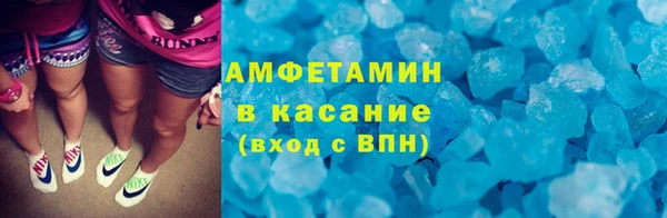 apvp Баксан