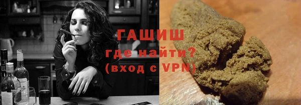 apvp Баксан