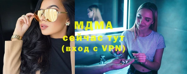apvp Баксан