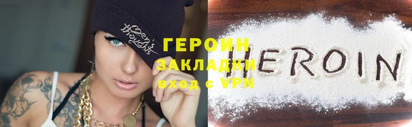 СК Балабаново