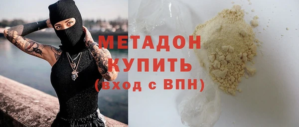 apvp Баксан