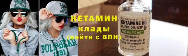 apvp Баксан
