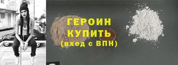 СК Балабаново