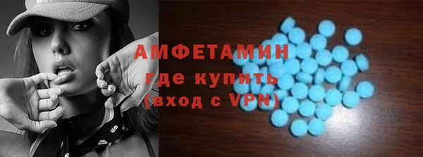 СК Балабаново