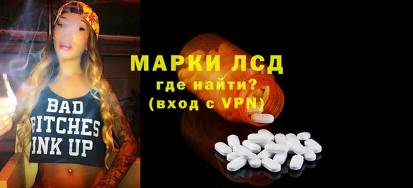 apvp Балахна