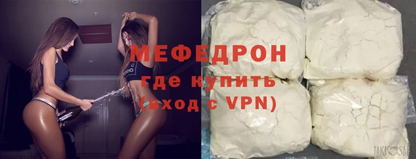 СК Балабаново