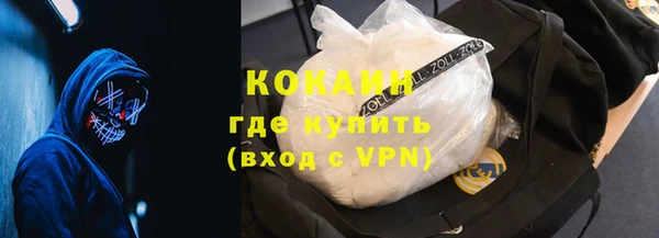 гидропоника Козельск