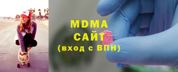 apvp Балахна