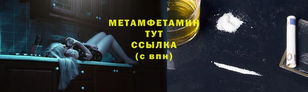 СК Балабаново