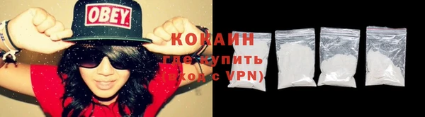 apvp Баксан