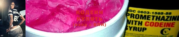 СК Балабаново