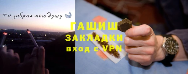 apvp Баксан