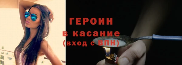 apvp Баксан