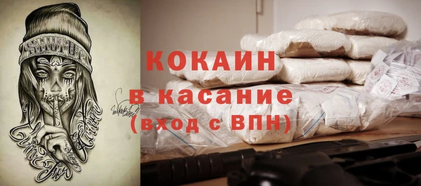apvp Балахна