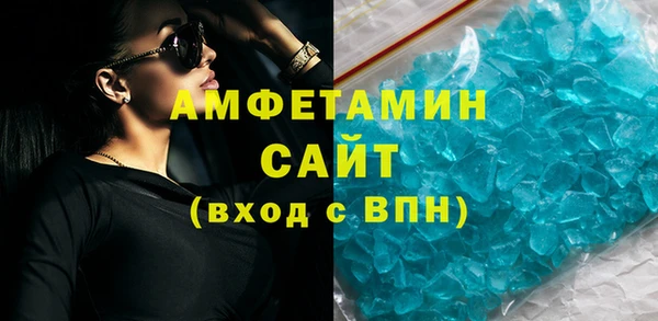 apvp Балахна