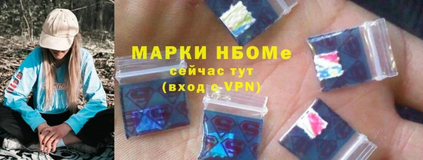 apvp Баксан