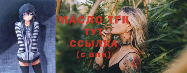 apvp Балахна