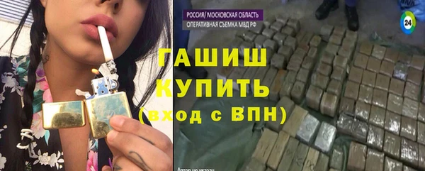 apvp Баксан