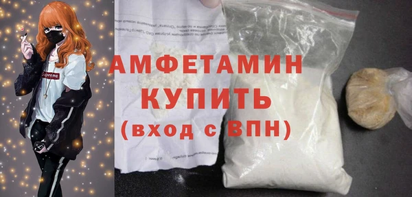 apvp Балахна
