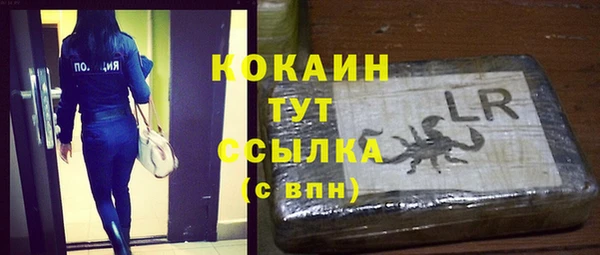 СК Балабаново