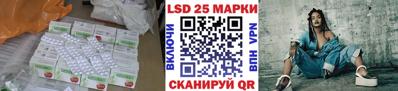 купить наркоту  omg tor  Лсд 25 экстази кислота  даркнет наркотические препараты  Верхотурье 