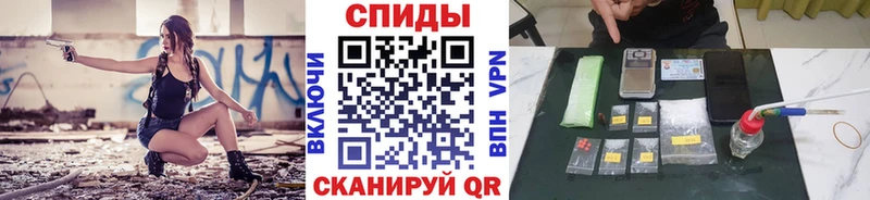 Метамфетамин мет Верхотурье